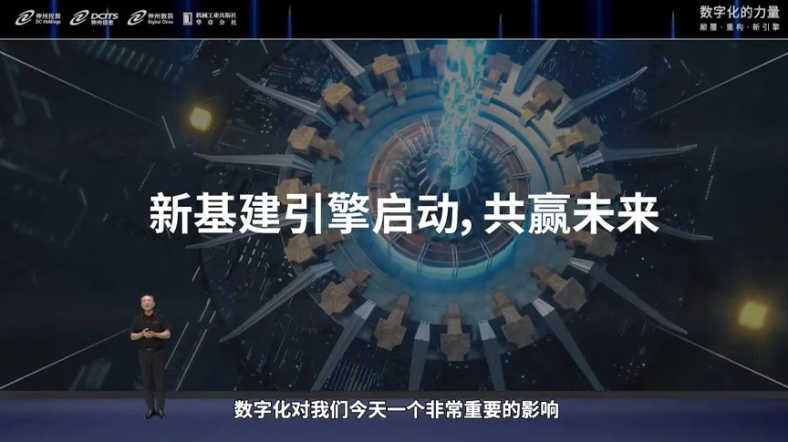 content-pic11 EVO厅·(中国区)视讯官网