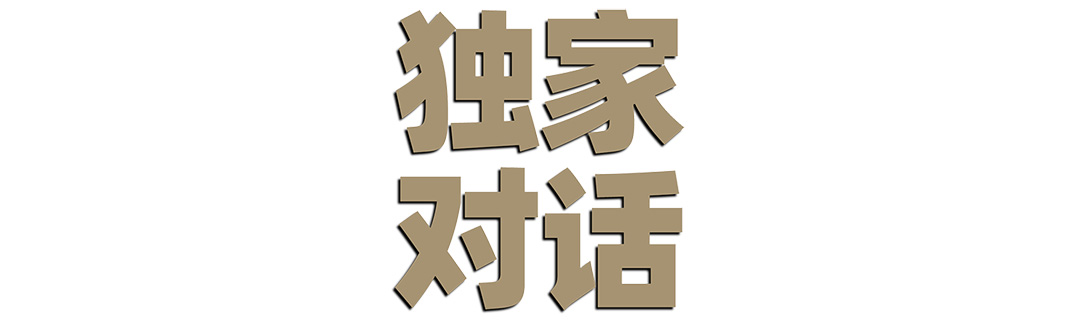 content-pic20 EVO厅·(中国区)视讯官网