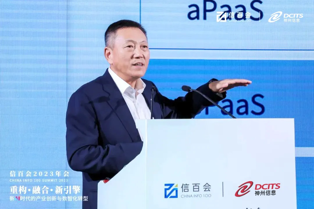 content-pic21 EVO厅·(中国区)视讯官网