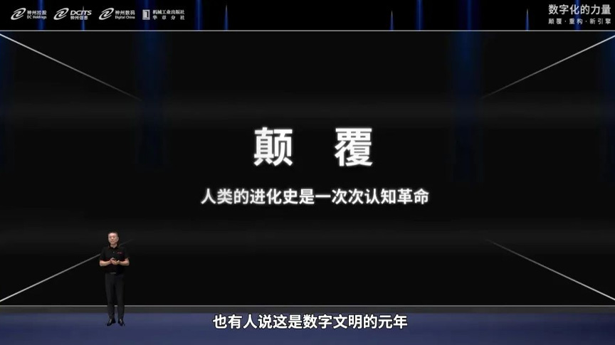 EVO厅·(中国区)视讯官网