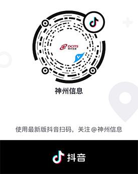 EVO厅·(中国区)视讯官网