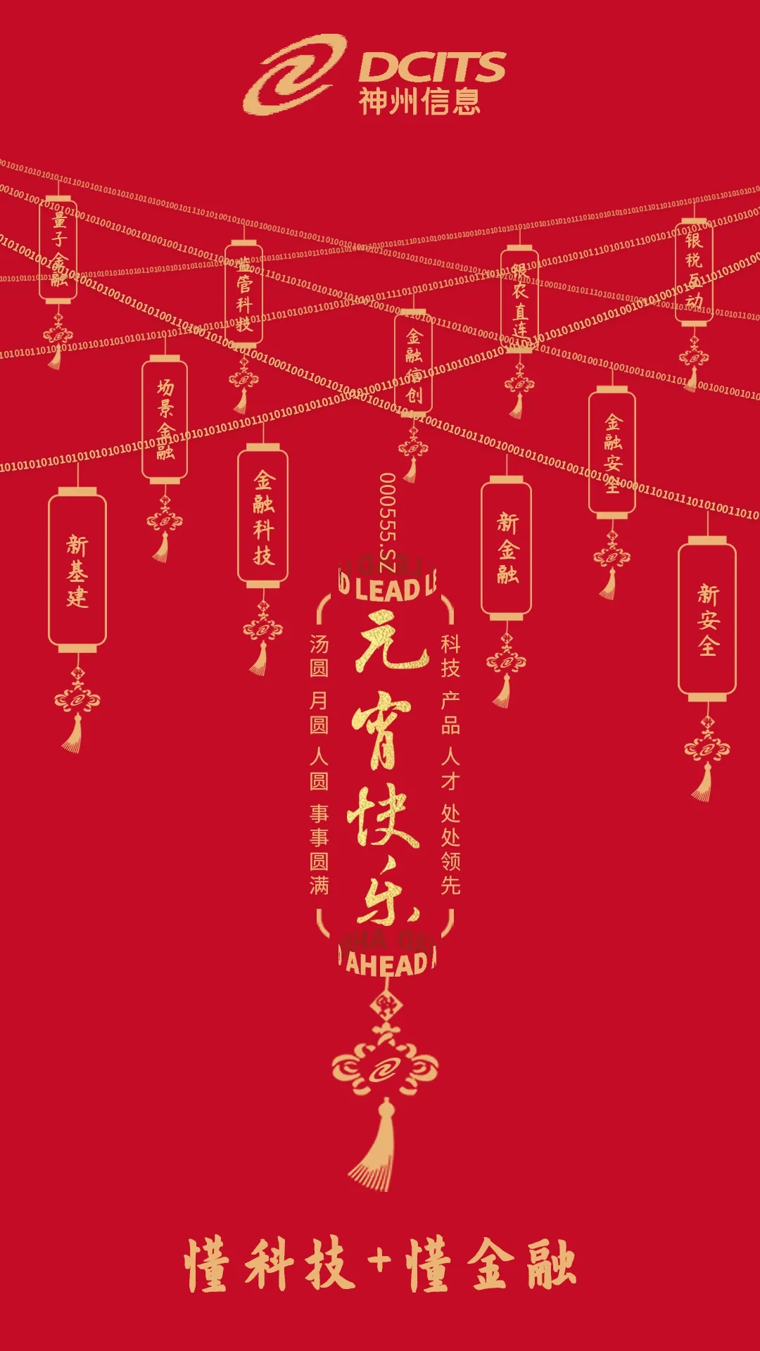 20210226024019294 20210226024019294
