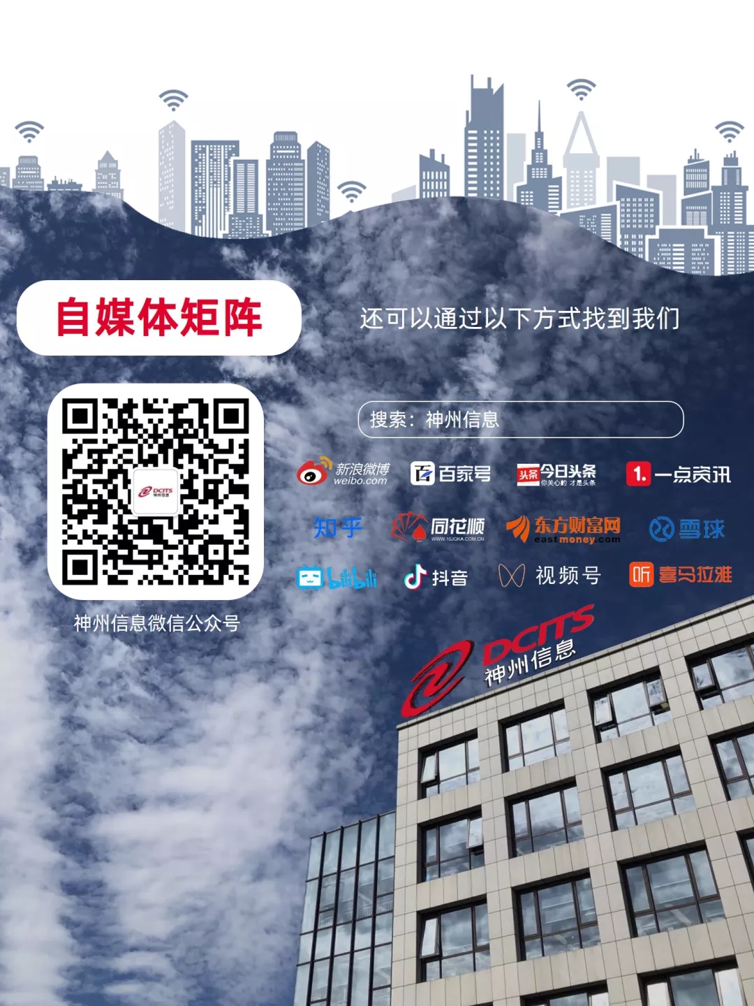 20210319113314273