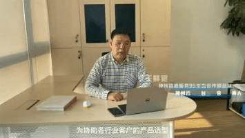 news_20210521_01_06 news_20210521_01_06