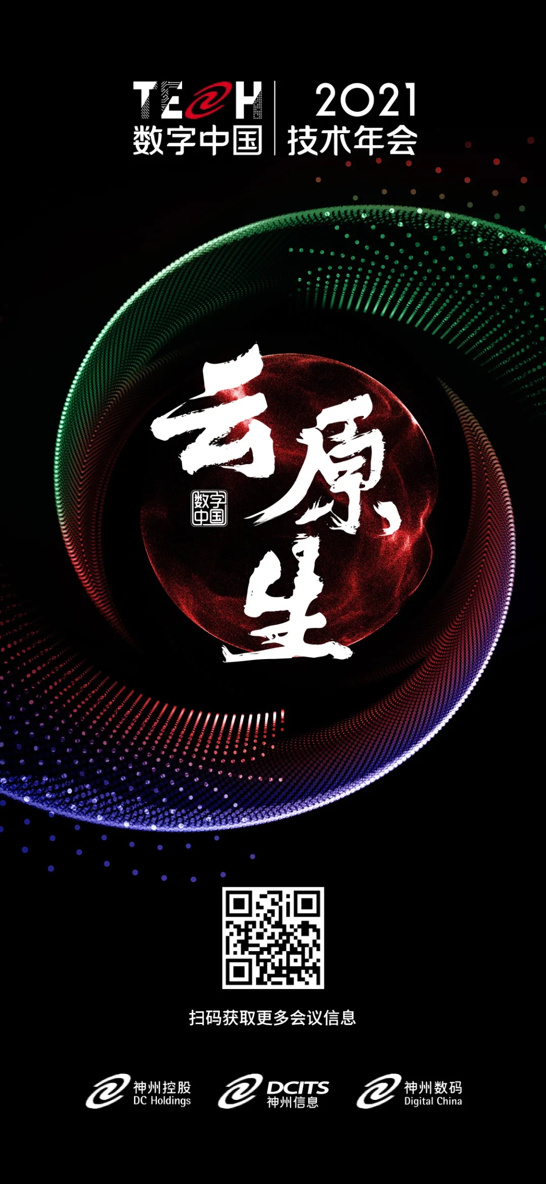20210809061347351