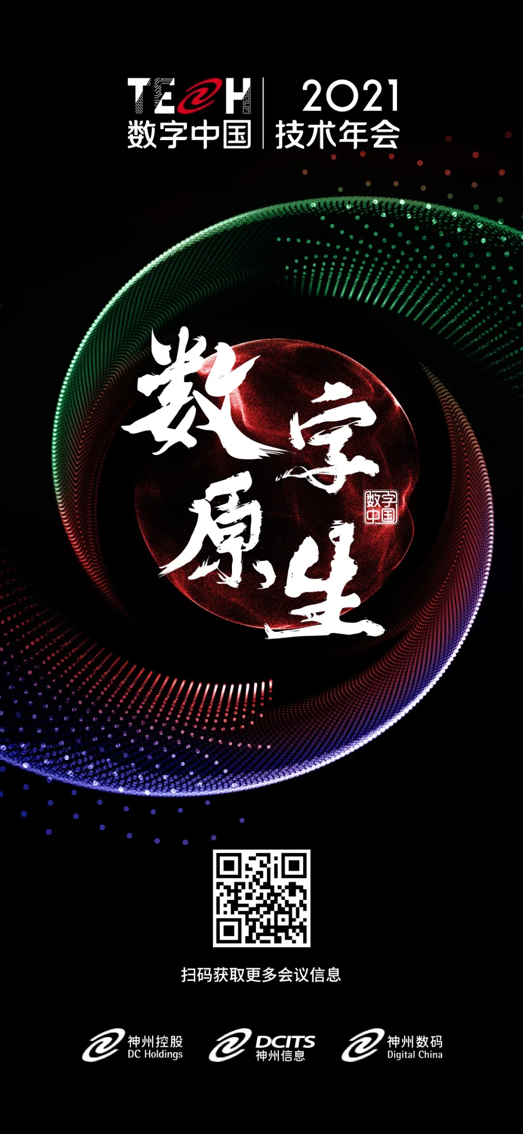 20210809061410272