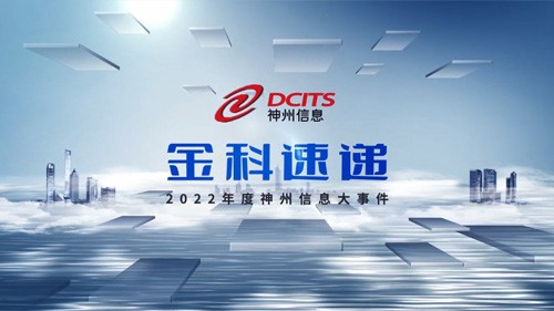 EVO厅·(中国区)视讯官网