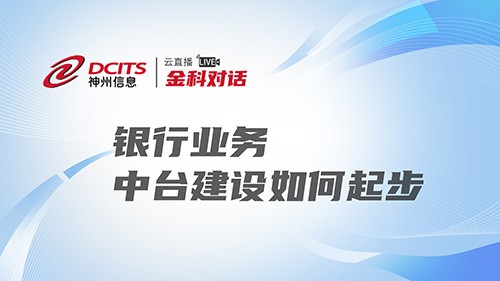 EVO厅·(中国区)视讯官网