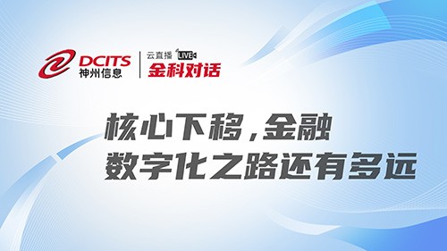 EVO厅·(中国区)视讯官网