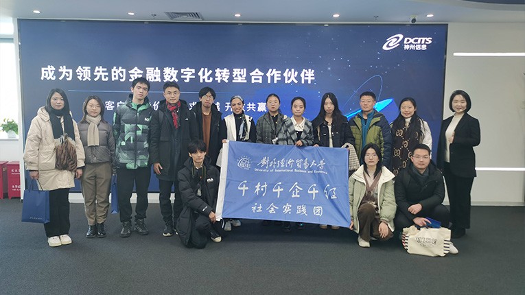 EVO厅·(中国区)视讯官网