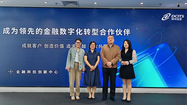 EVO厅·(中国区)视讯官网