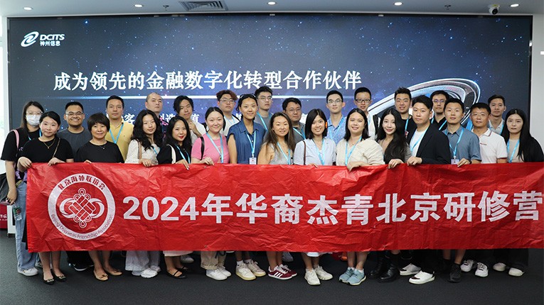 EVO厅·(中国区)视讯官网
