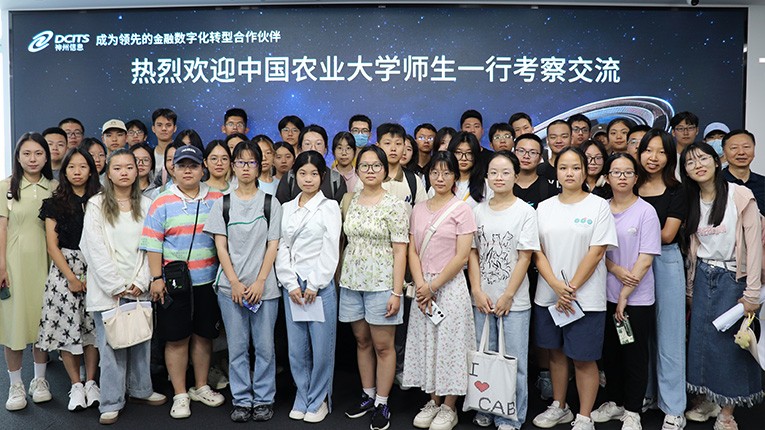 EVO厅·(中国区)视讯官网