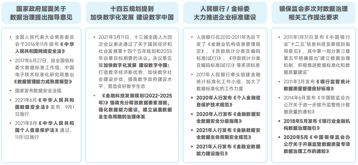 20250511094220791 EVO厅·(中国区)视讯官网