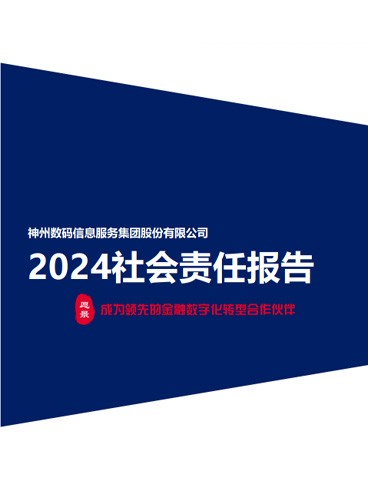 EVO厅·(中国区)视讯官网