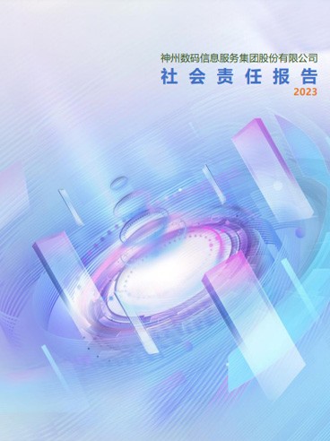 EVO厅·(中国区)视讯官网