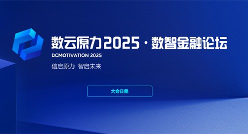 EVO厅·(中国区)视讯官网