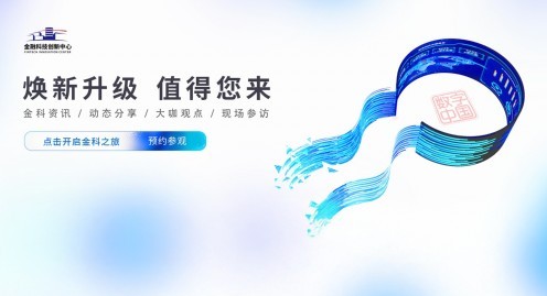 EVO厅·(中国区)视讯官网