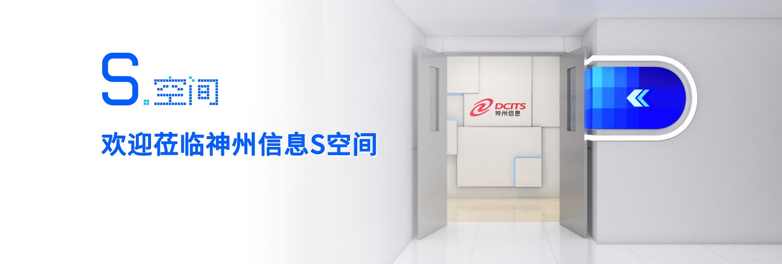 EVO厅·(中国区)视讯官网