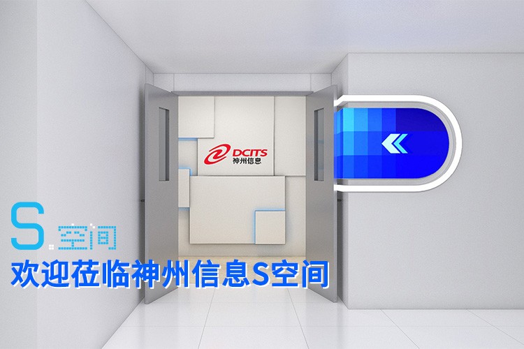 EVO厅·(中国区)视讯官网