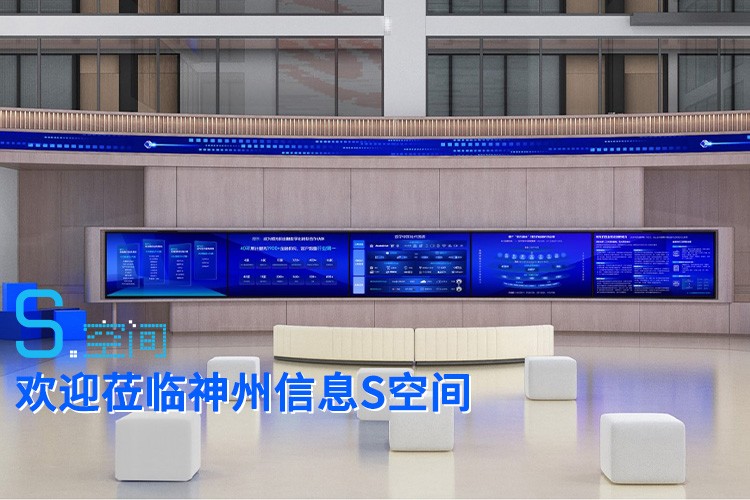 EVO厅·(中国区)视讯官网