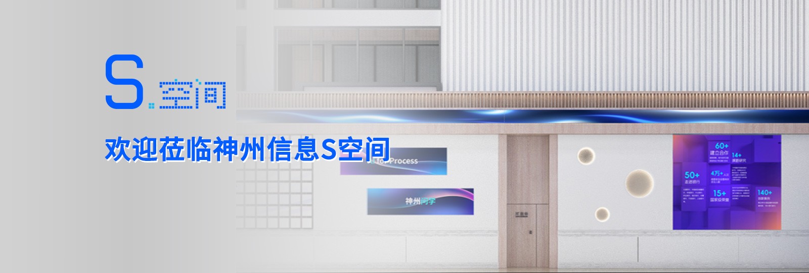 EVO厅·(中国区)视讯官网