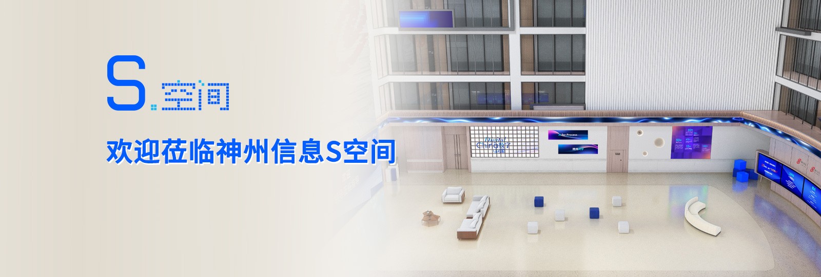 EVO厅·(中国区)视讯官网