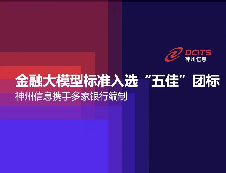 EVO厅·(中国区)视讯官网
