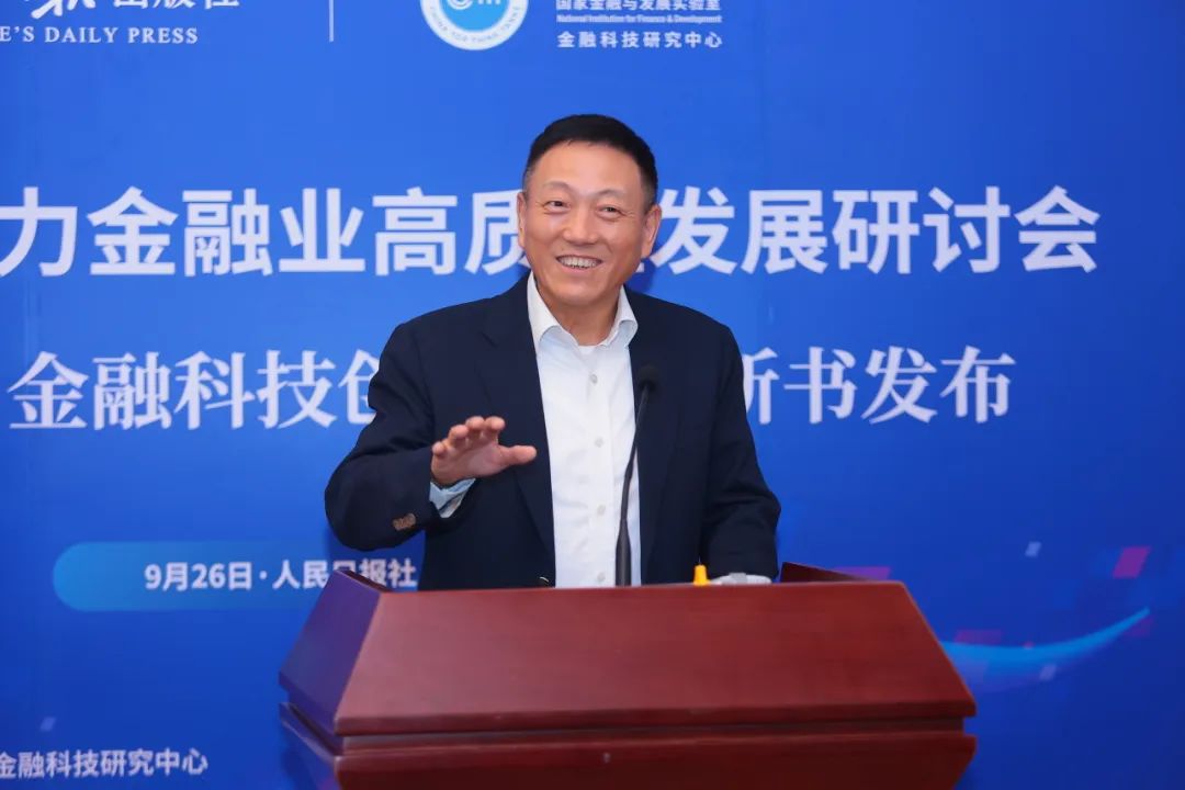 news_20230928_03_03