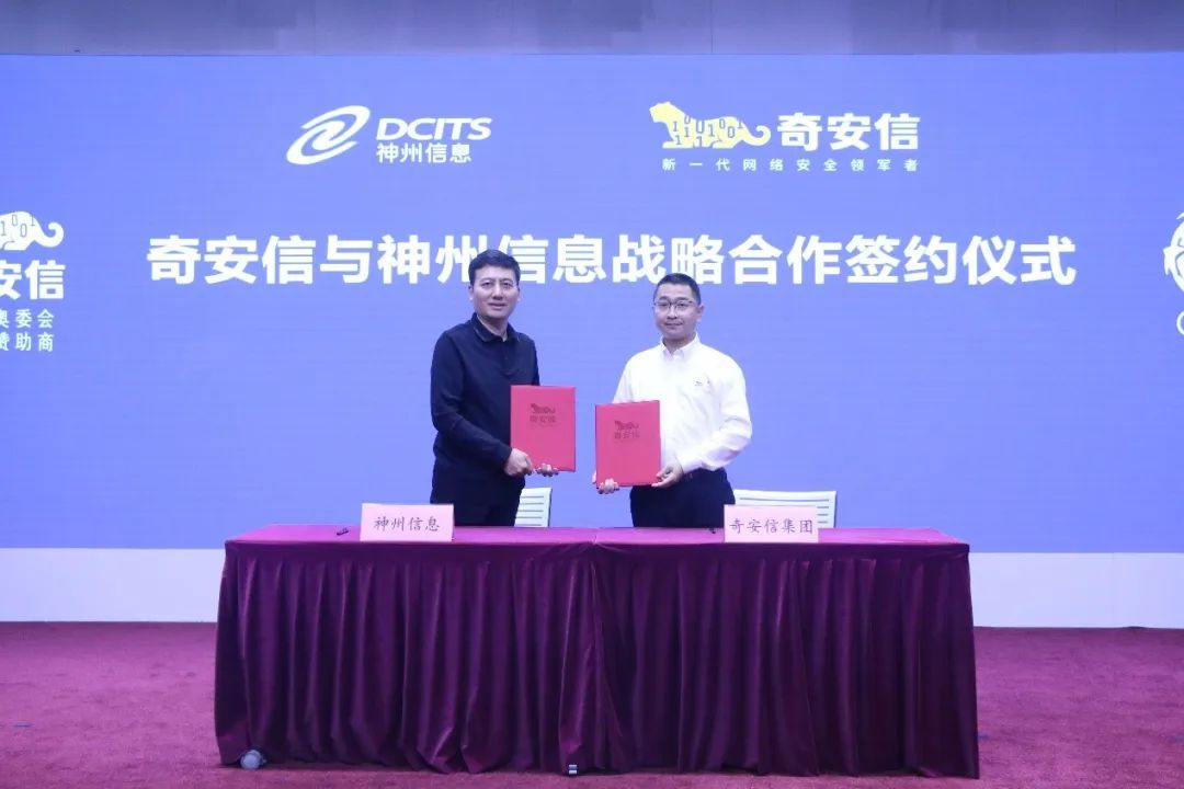 news_20231012_01_01