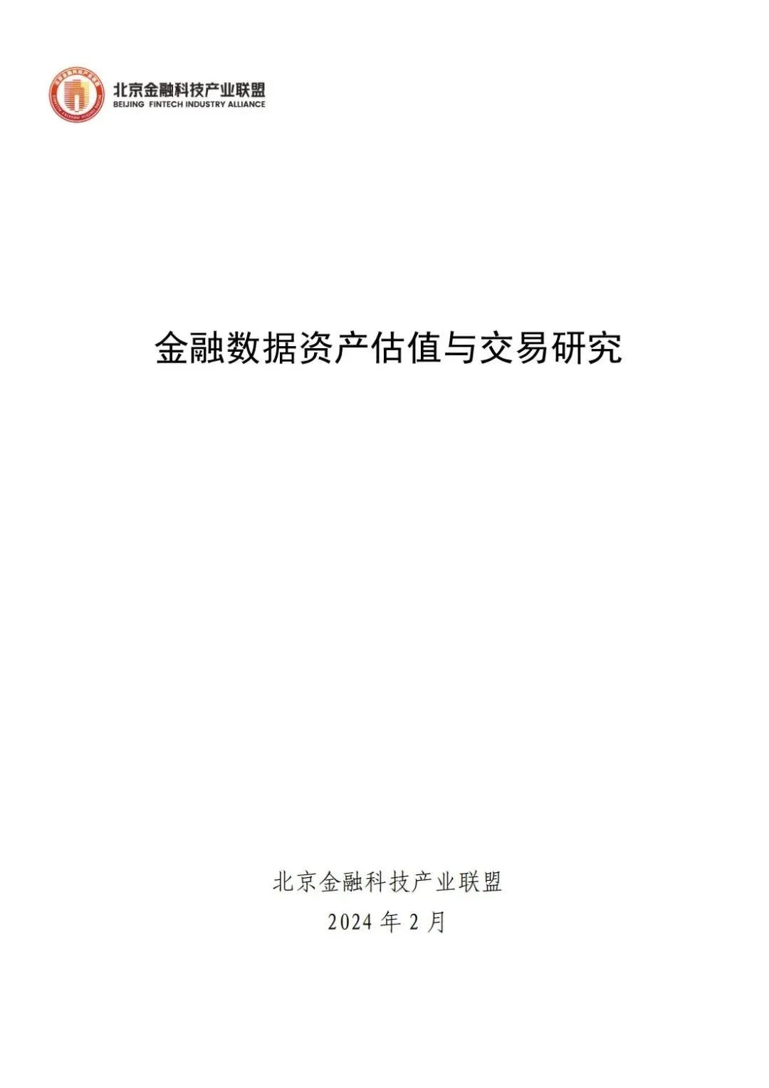 news_20240306_01_01