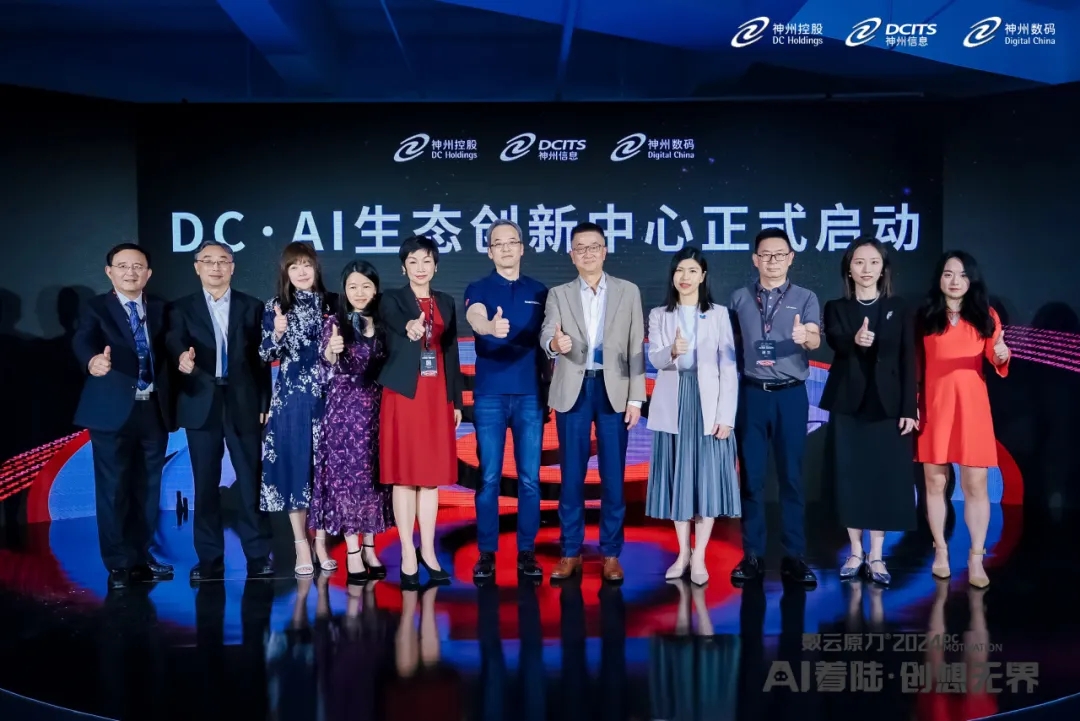 news_20240510_05_13 news_20240510_05_13