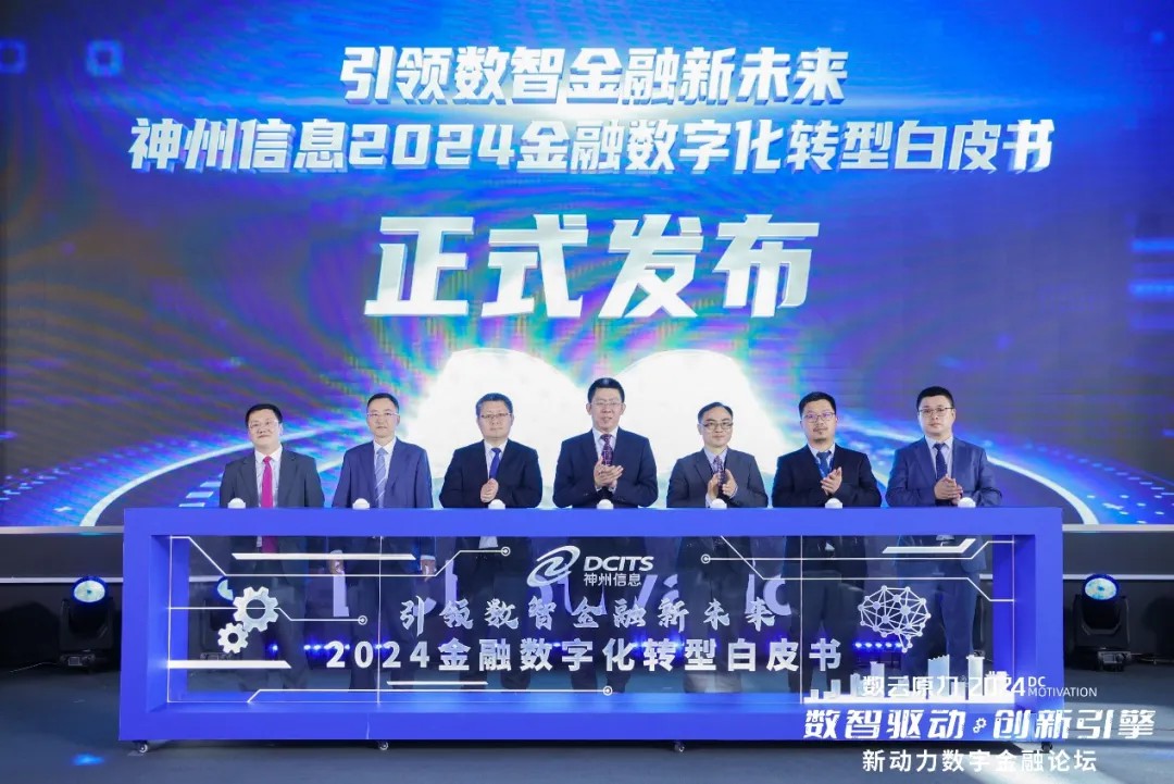 news_20240517_04_01